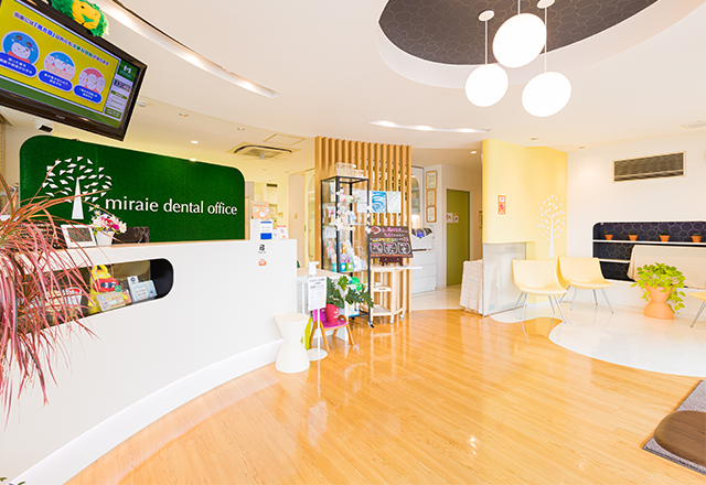 丁寧な説明と誠意ある対応