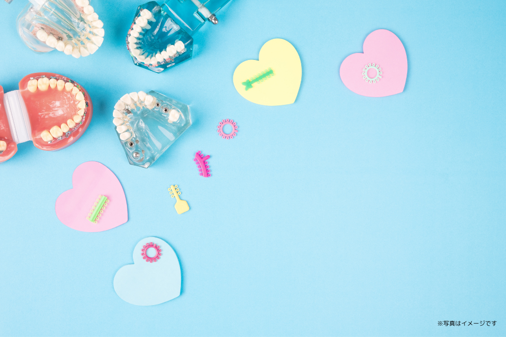 小児歯科において予防を重視した診療が行われています