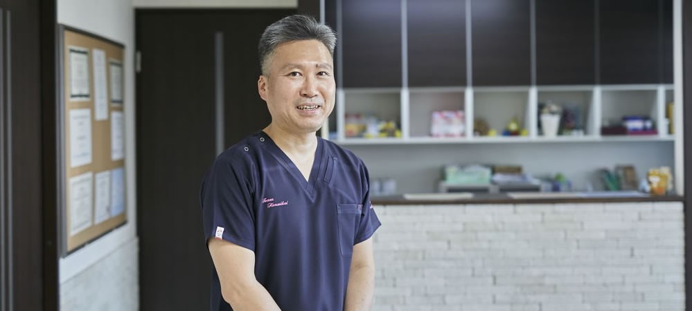 充実した診療環境