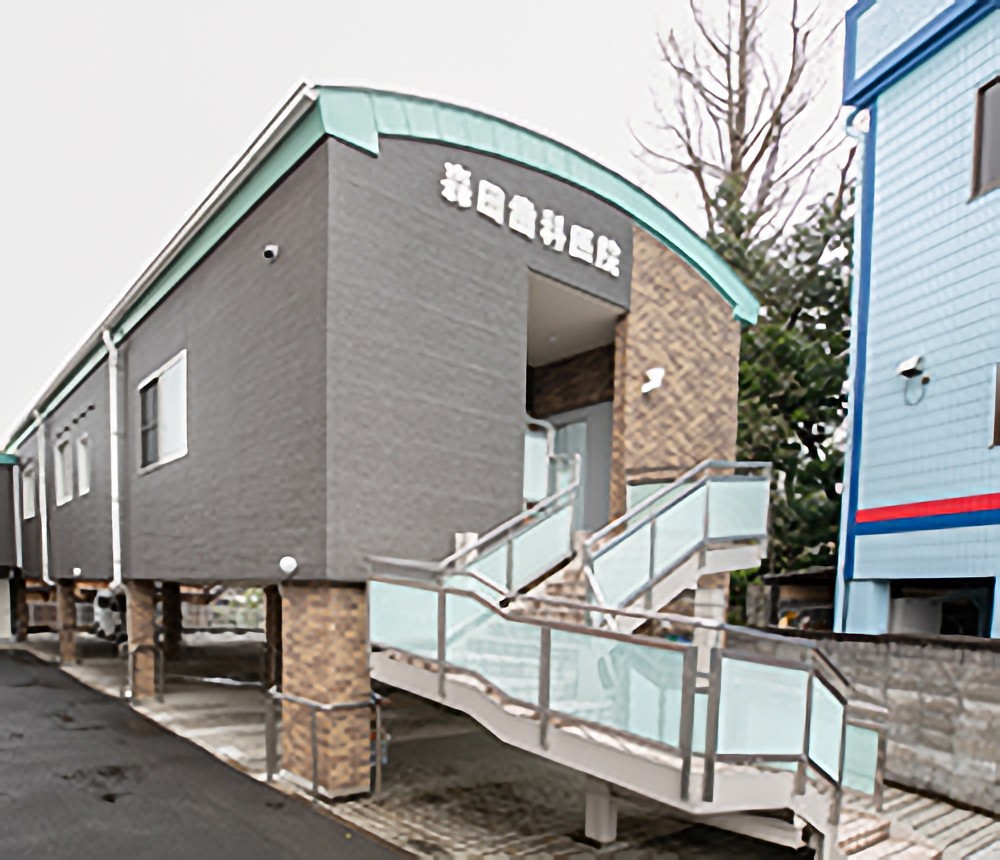 【喜々津駅 徒歩3分】感染対策と精密診療に力を入れる森田歯科医院