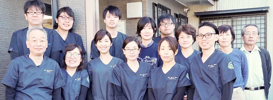 ご家族のように親身な対応で、患者様の健やかな毎日を支えています