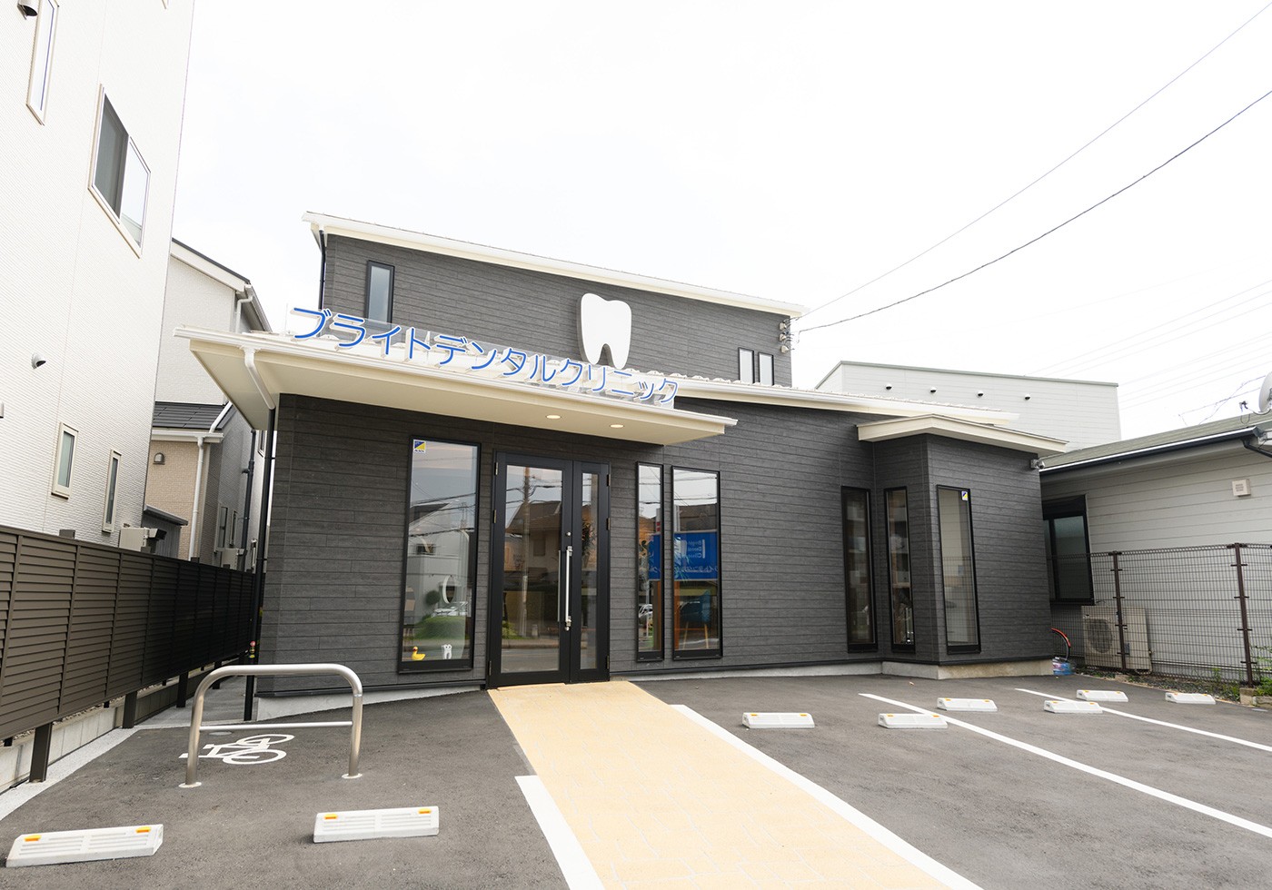 予防と定期的なメンテナンスの習慣化を目指しています