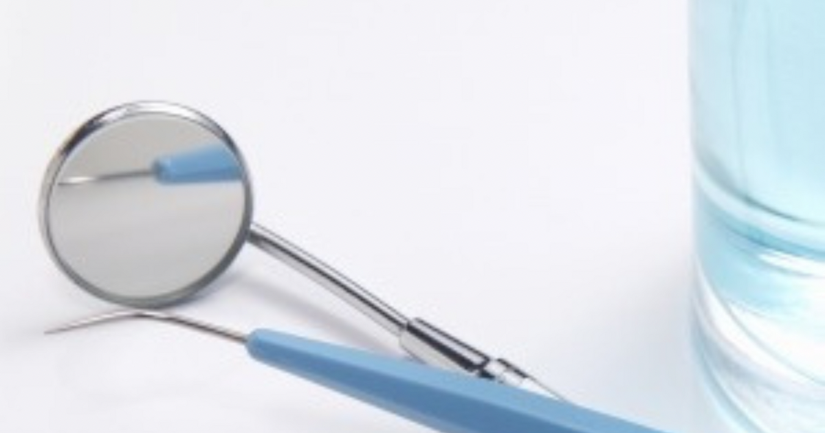 倉持歯科医院の虫歯治療