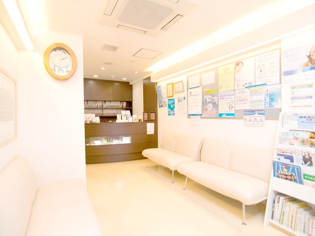 押田医院歯科