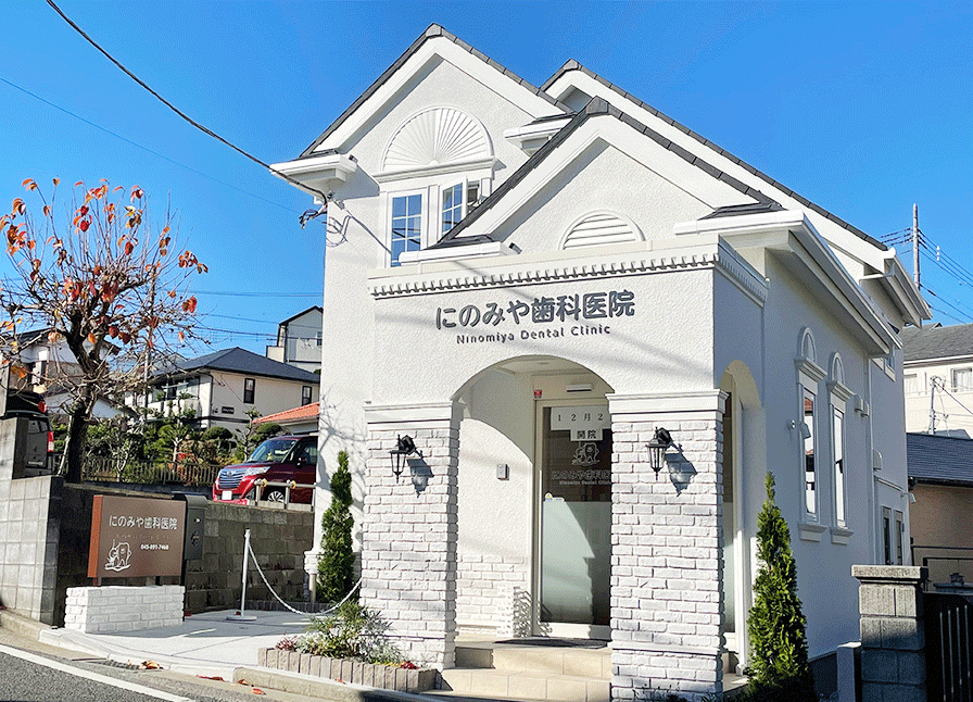 外観・受付・待合室