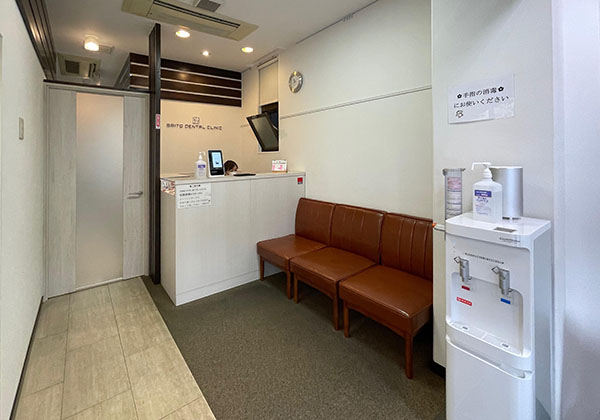 【庚申塚駅より徒歩3分】予防歯科を重視した治療を提供する斎藤歯科医院