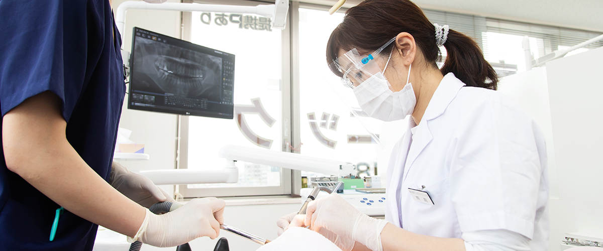 最新の技術と設備を活用し、痛みの少ない治療を提供しております