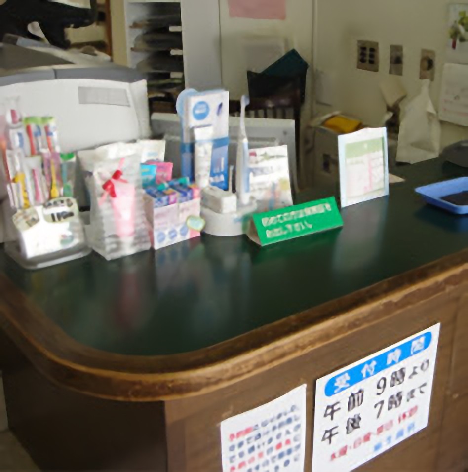 【中佐世保駅 徒歩3分・駐車場完備】幅広い診療で地域の健康を支える麻生歯科医院