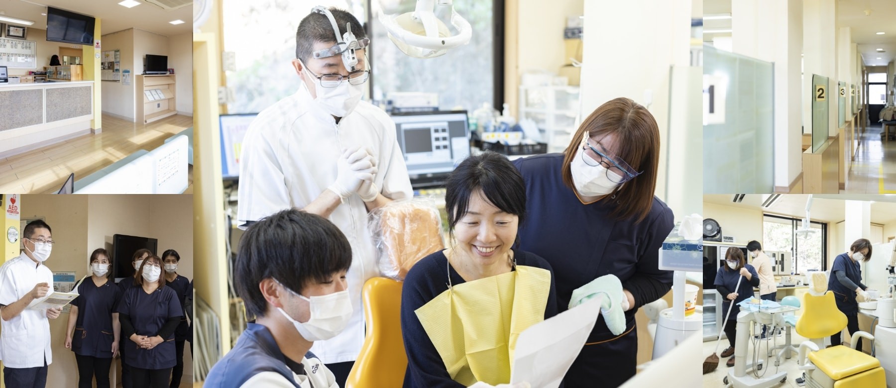 ①スタッフ ②医院外観 ③診療風景