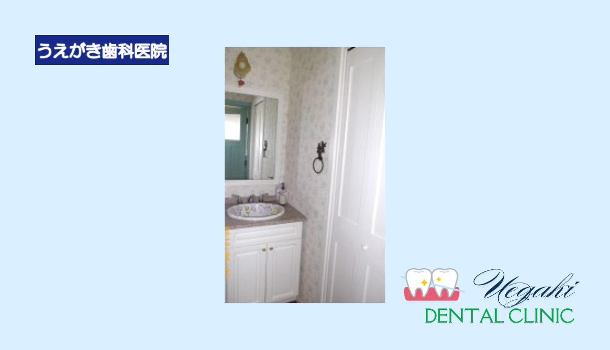 予約制で行うアンチエイジングケア