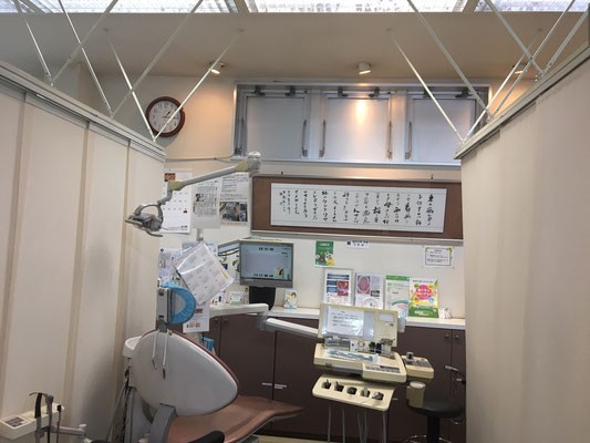 歯周病を根本的に治療