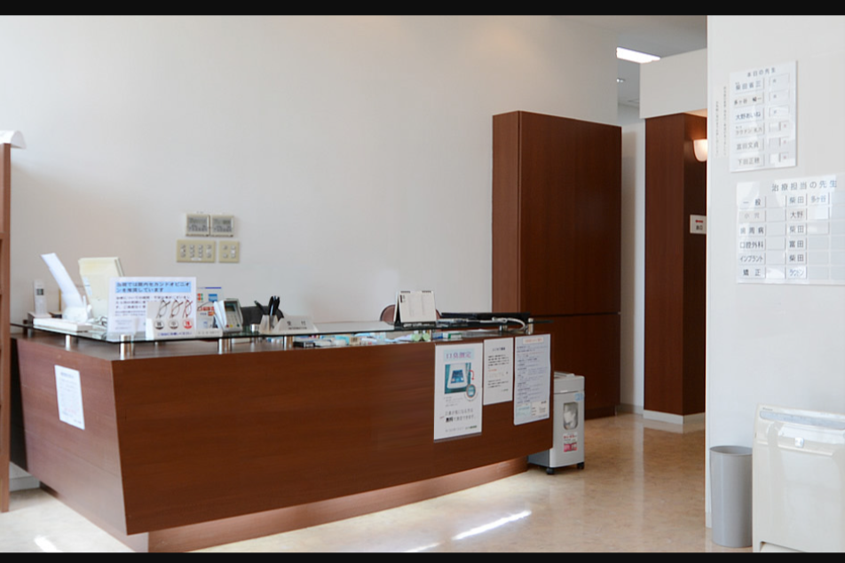 ①外観②受付③診療チェア