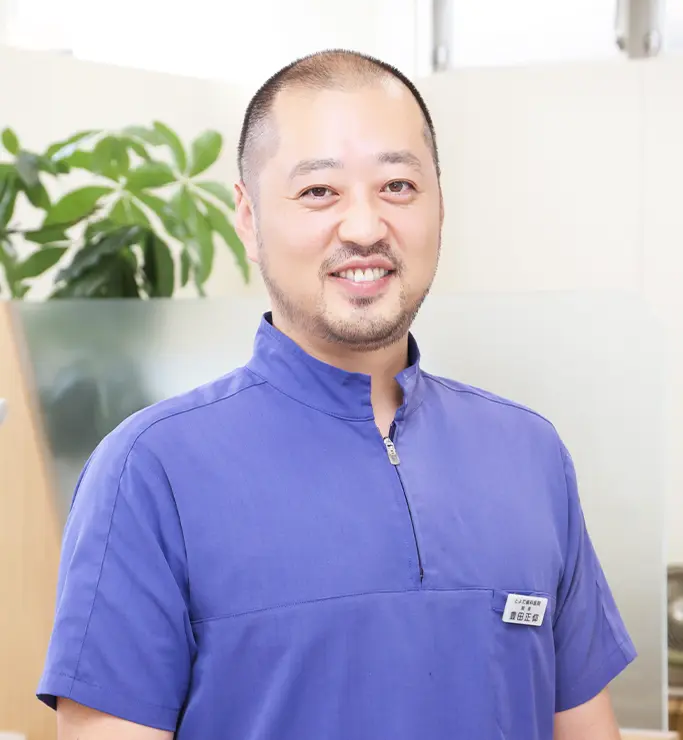 生涯にわたりお口の健康を支える診療を実践しています