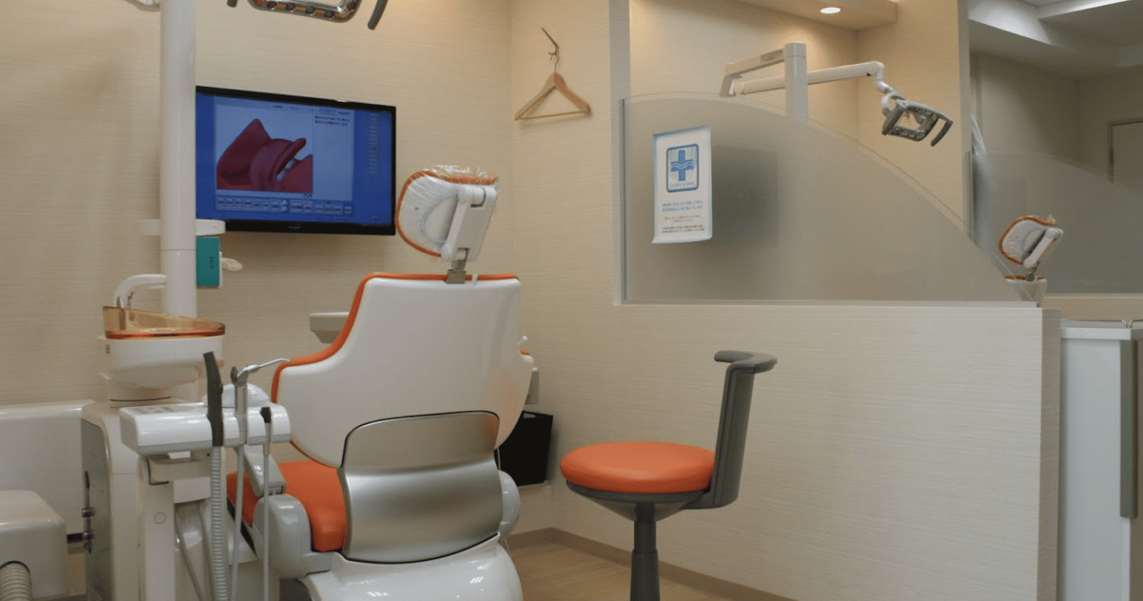 福生駅からバスで10分・土曜診療あり きたはらファミリー歯科