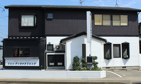 【JR東金沢駅より徒歩5分】患者さんにやさしい治療を提供するジョム・デンタルクリニック