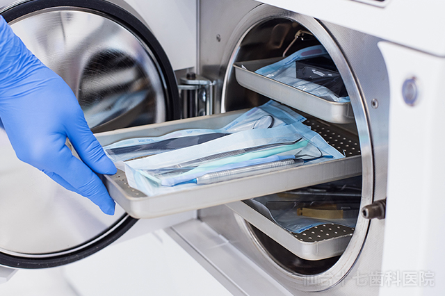 最新の設備を整えています