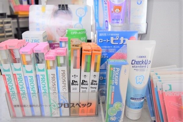 様々な口腔ケア用品を取り扱っています