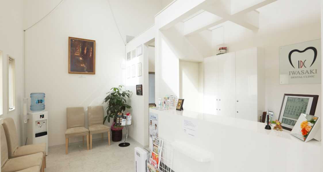 ①クリニック外観②待合室③診療室