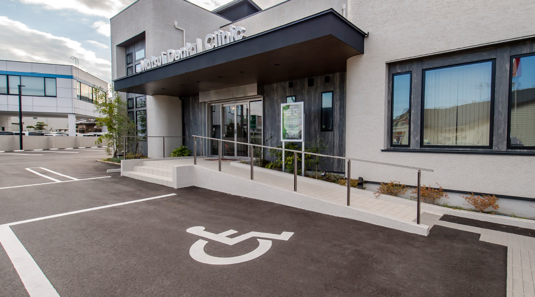 ①外観②診療室③診療ユニット