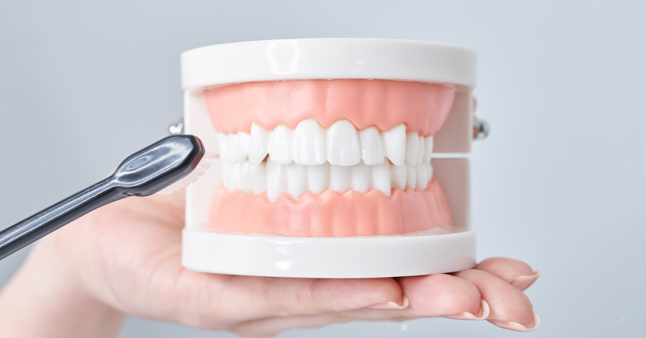 治して終わらない歯科医療