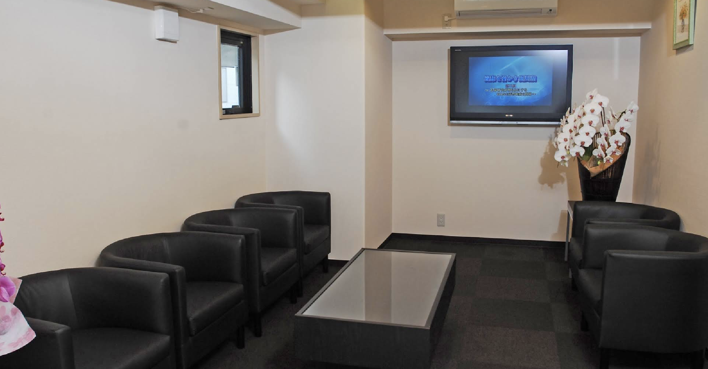 新津田沼駅徒歩2分・歯周病専門医在籍のつだぬまオリーブ歯科クリニック