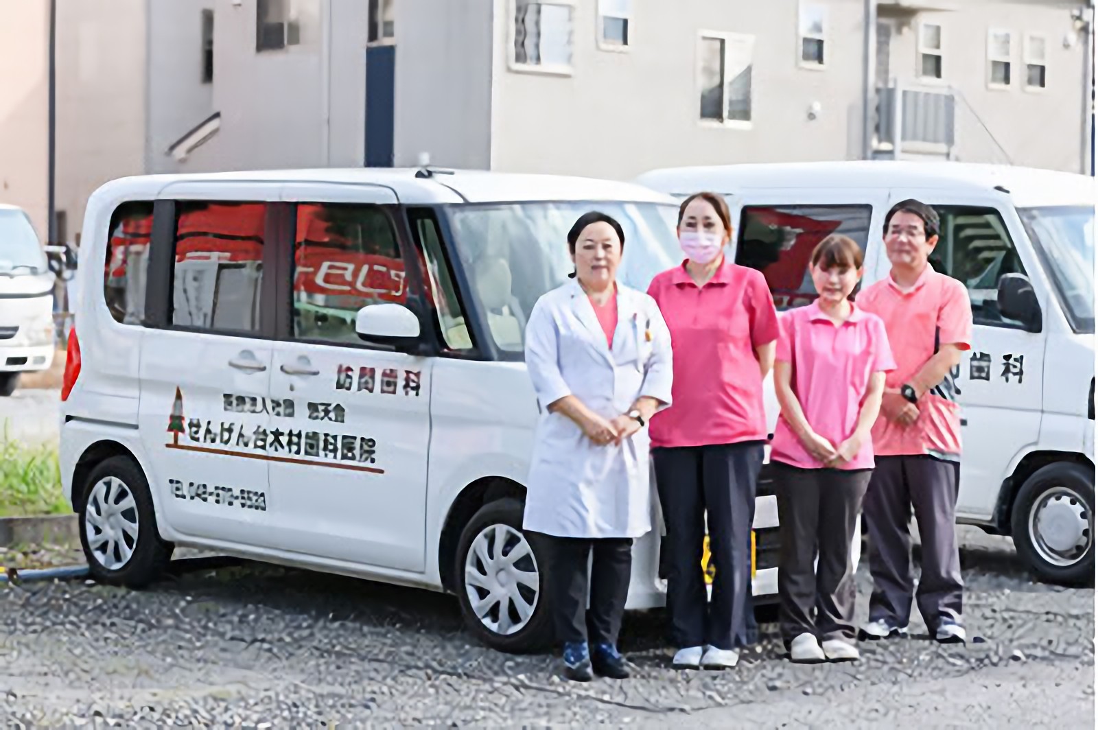 お気軽にお問い合わせ下さい