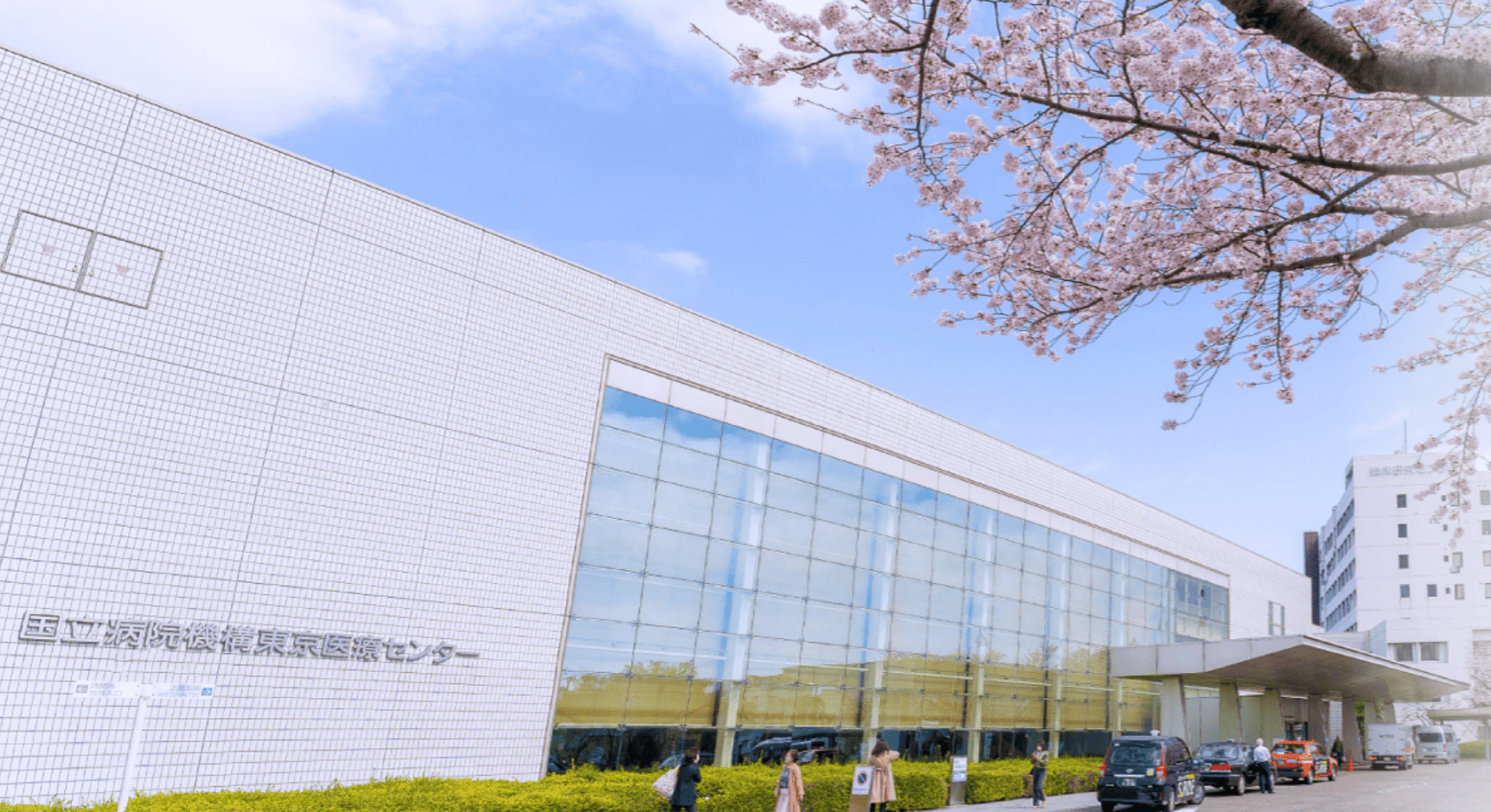 ①②外観 ③マスク着用のお願い