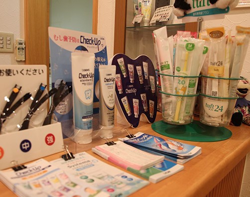 各種歯科用グッズが取り揃えられています