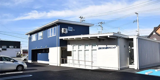 江俣ささはら歯科クリニック