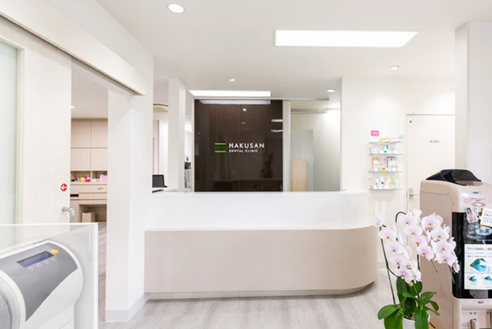 ①外観②受付③待合室