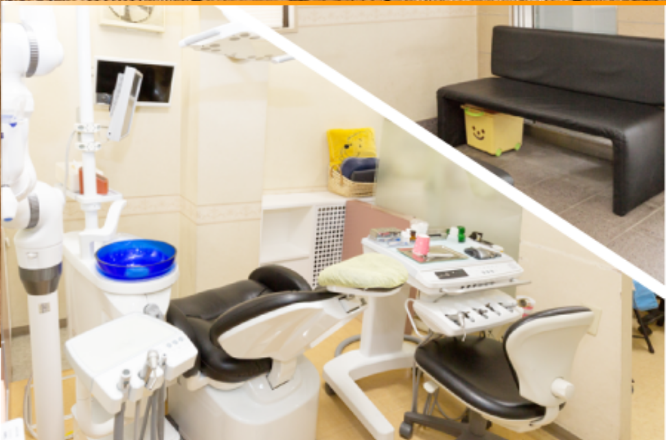 【豊田駅 徒歩5分】【駐車場完備】急患も受付可能な頼りになる町の歯医者さん！一般歯科・小児歯科からインブラントまでアサヒビル歯科