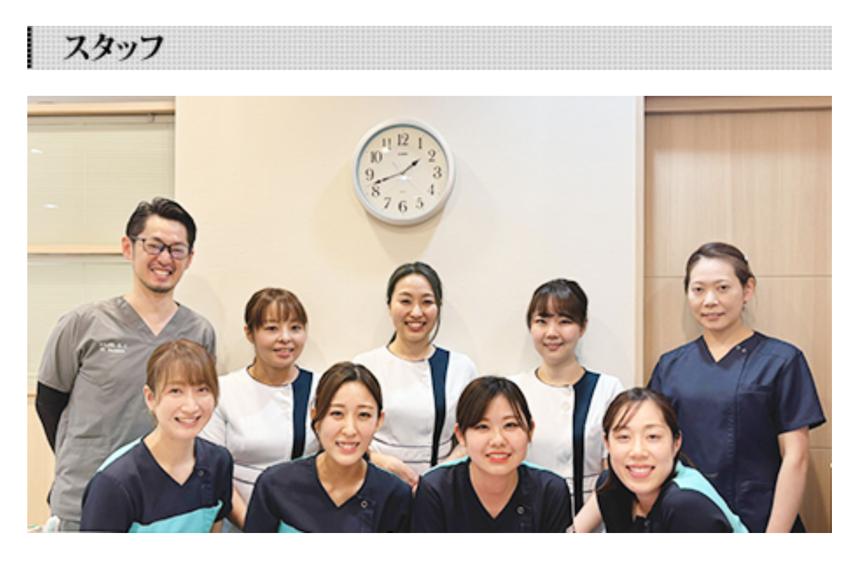 明るく親しみやすい雰囲気の中での診療を心がけています