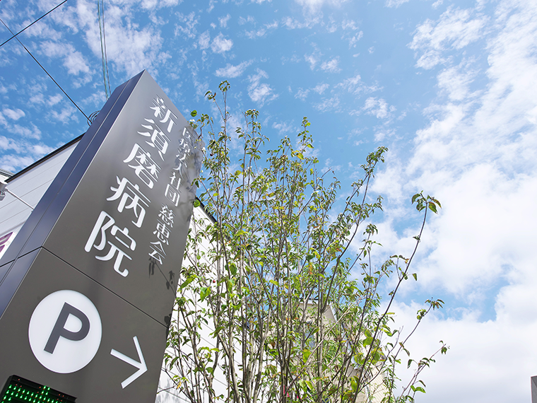 完全予約制となっています