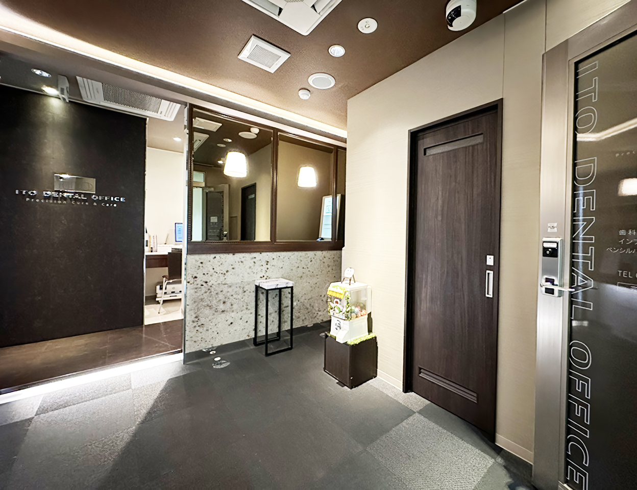 高水準の歯科医療を提供するスペシャリスト集団・イトウデンタルオフィス