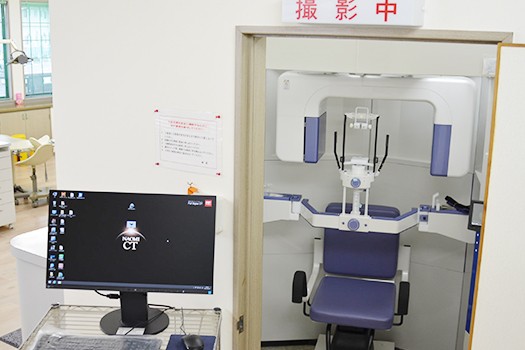 ①外観②待合室③CT完備