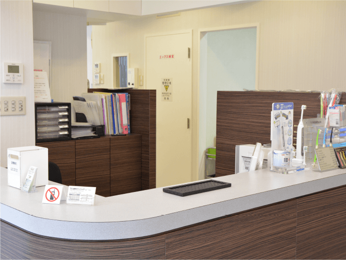 【木場駅 1番出口 徒歩4分】便利で、安心して治療が受けられるうと歯科クリニック