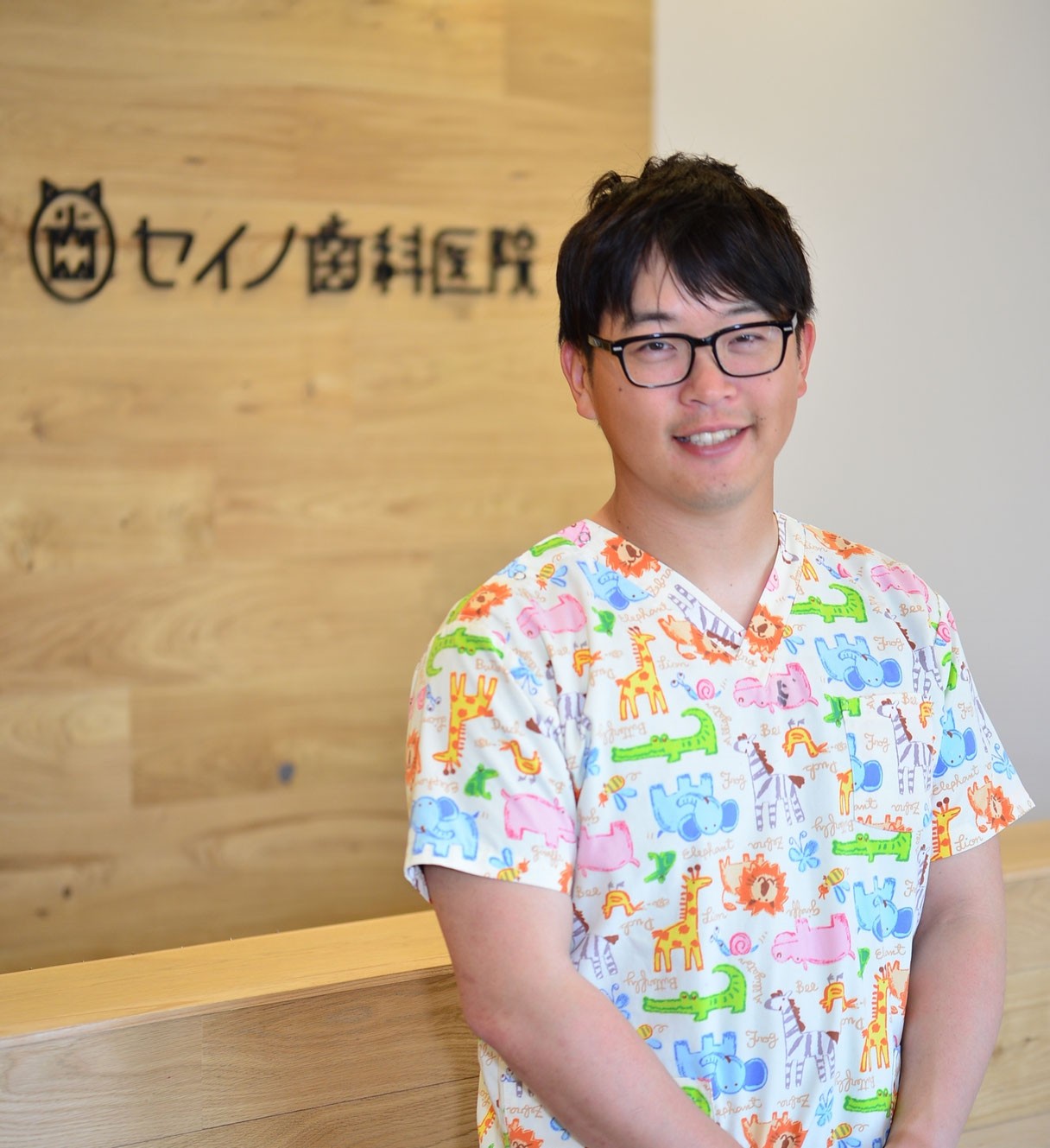 一生ご自身の歯で食事ができるようお口の健康を支えます