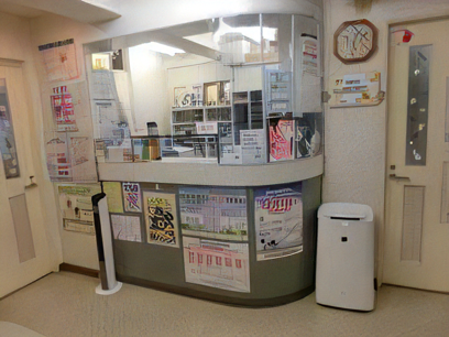 ①玄関観②受付③待合室