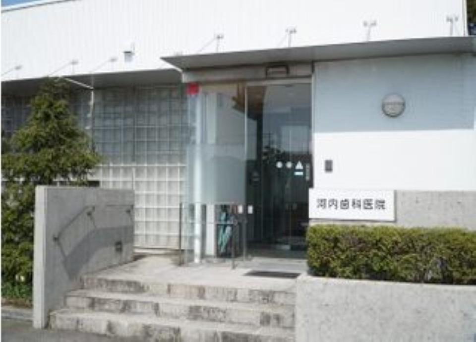 ①外観②待合室③診察室