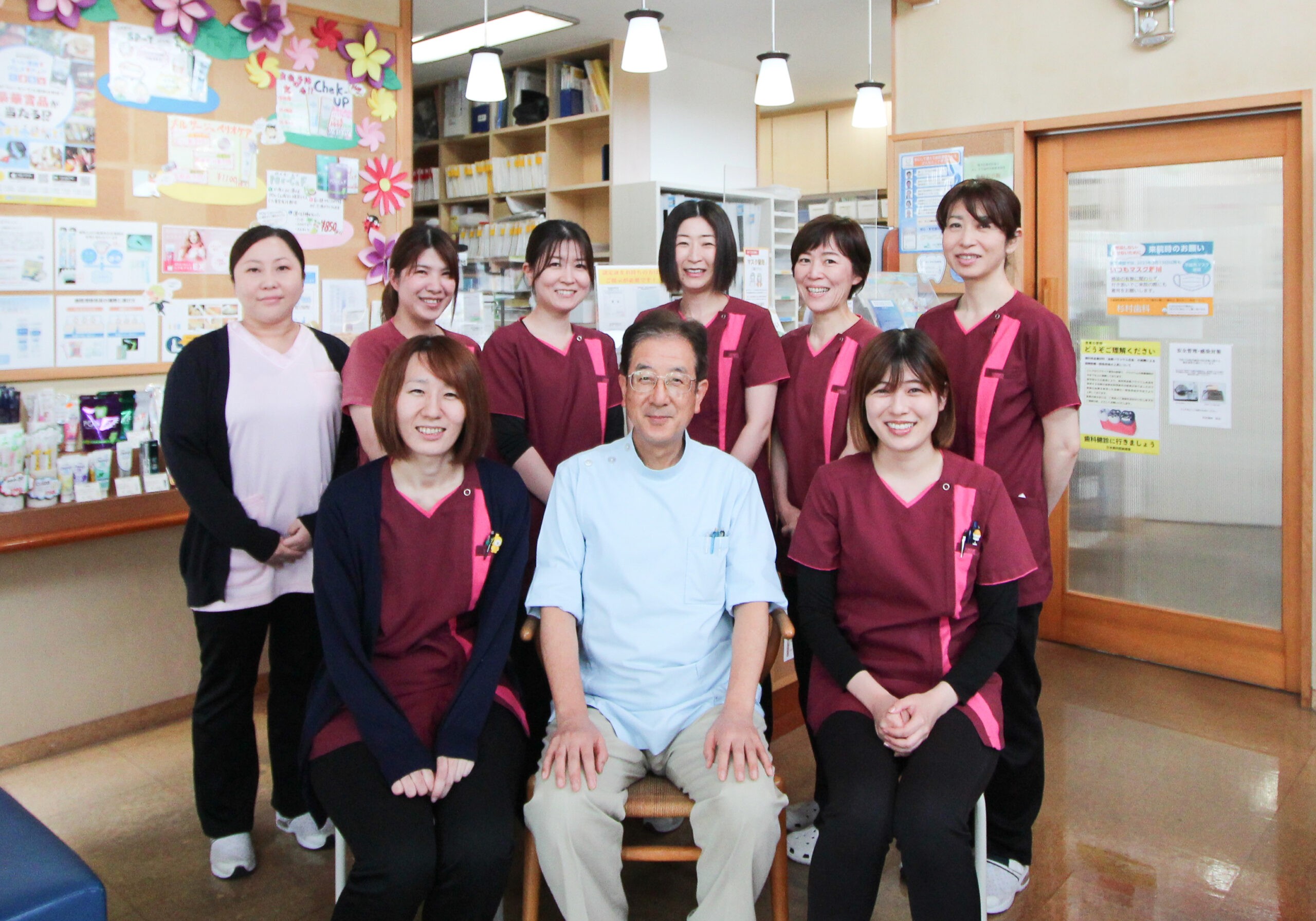 歯科医療を通じて皆様の生活の質向上を支えています