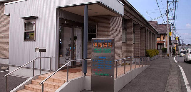 患者様に寄り添い納得のいく治療方針を提案しています