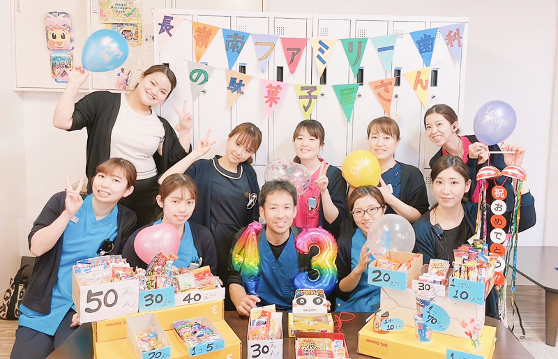 明るいスタッフがお待ちしています