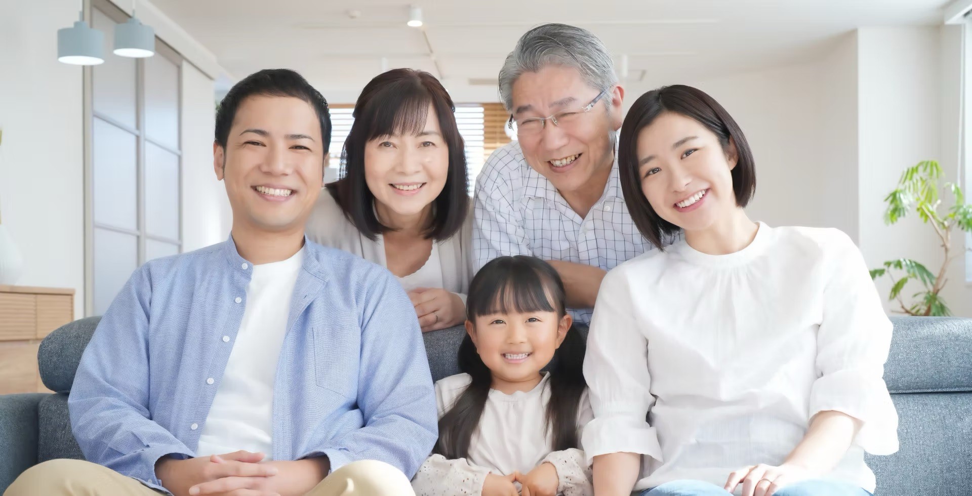 近藤歯科医院