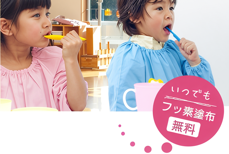 丁寧な説明と痛みを抑える工夫で子どもの歯科恐怖を軽減