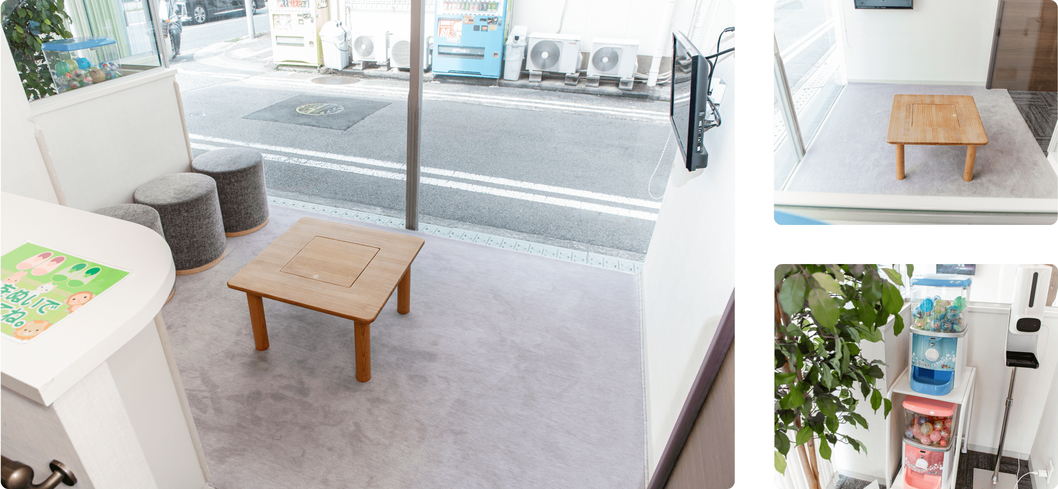 お子様が過ごせるキッズペースあり