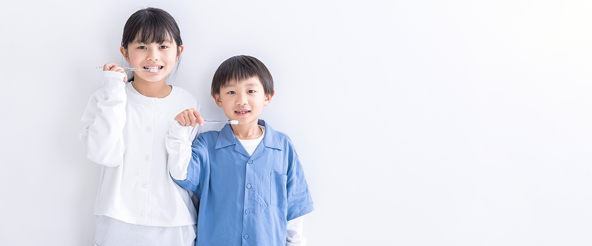 小さな頃からしっかり治療を行うことが大切です
