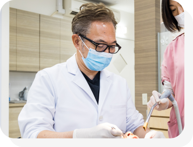 気軽にご来院ください。