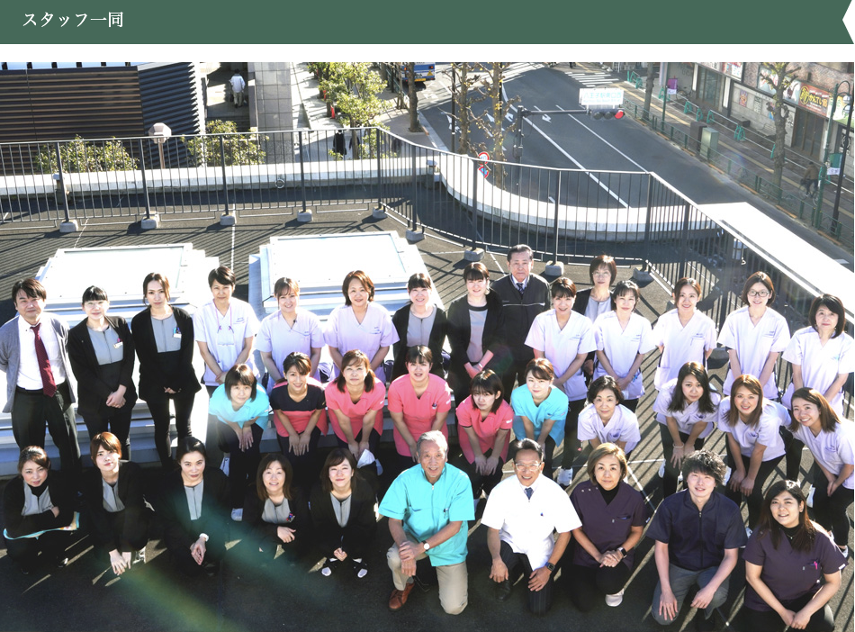 確かな技術と細やかな配慮で対応いたします