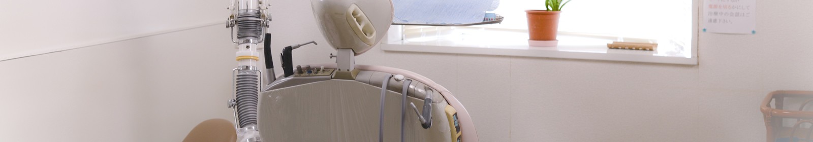 【田中北バス停 徒歩1分】笑気吸入鎮静法に対応し安心して通いやすいみのだ歯科医院