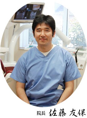 幅広いお悩みに対応
